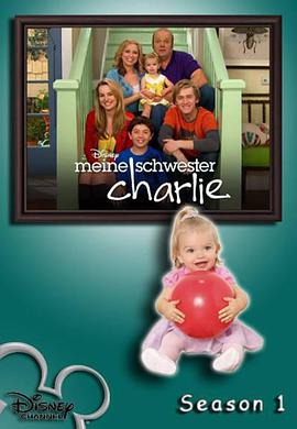 查莉成长日记第一季第14集